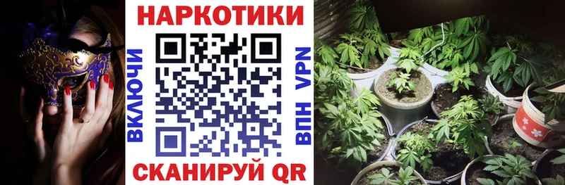 Где найти наркотики Струнино APVP COCAIN МЕФ АМФ ГАШ Конопля