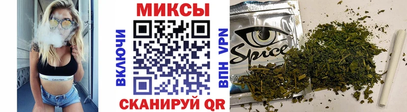 Бутират BDO Струнино