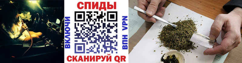 Бутират 1.4BDO  где можно купить   блэк спрут ссылка  Струнино 