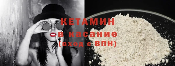 mdpv Абдулино