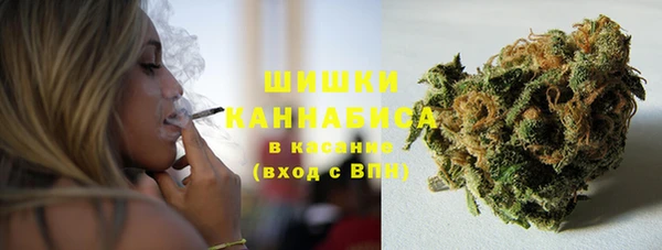 прущий лед Абинск