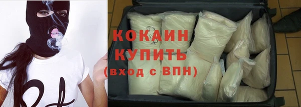 mdpv Абдулино