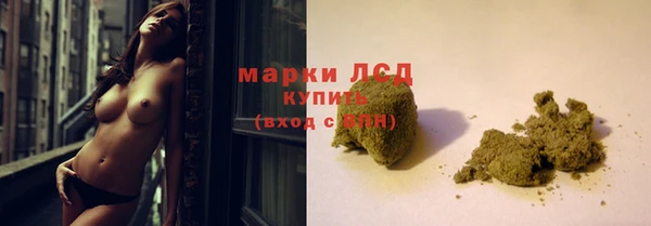 прущий лед Абинск