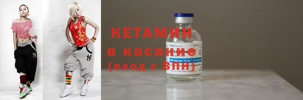 мефедрон Алзамай