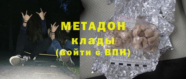 прущий лед Абинск