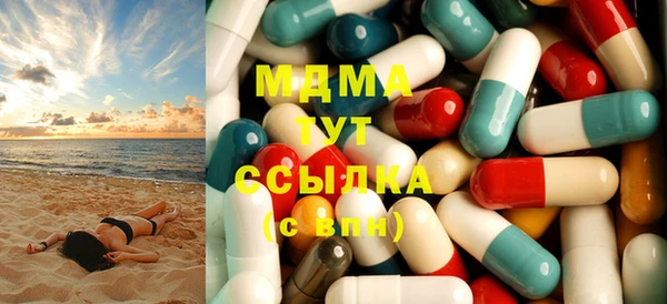 mdpv Абдулино