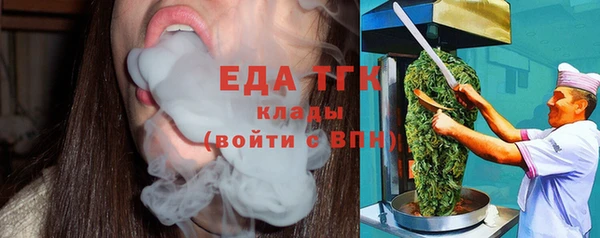 гашишное масло Алексеевка
