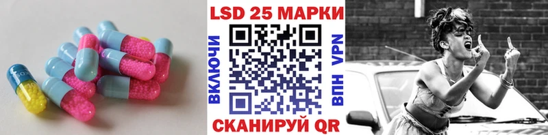 наркота  Струнино  LSD-25 экстази ecstasy 