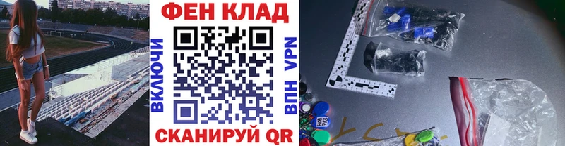 магазин продажи наркотиков  Струнино  Метамфетамин пудра 