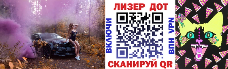 где можно купить   Струнино  Наркотические марки 1500мкг 