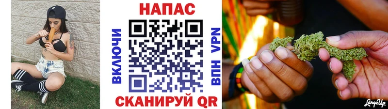 Бошки марихуана ГИДРОПОН  Струнино 